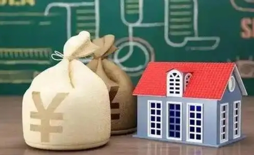 孟州公积金能取出来花吗（公积金能拿出来花么）